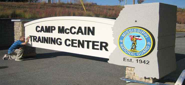 Camp McCain Military Base Sign Monument