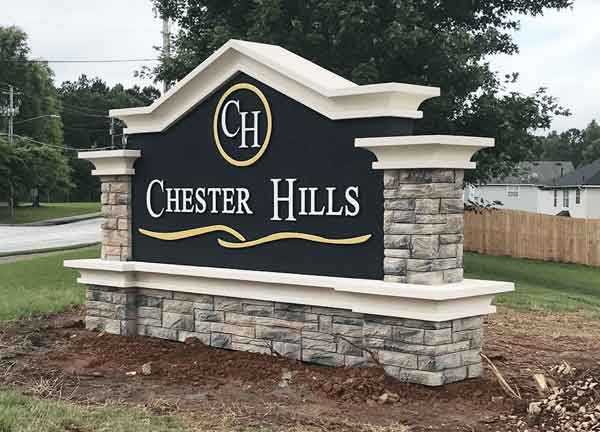 Chester Hills Community Entrance Monument Before Landscaping