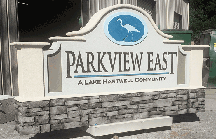 Parkview East Neighborhood Entrance Sign Monument