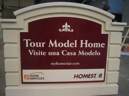 Modified Model #11 Sandblasted foam face on double sided monument sign