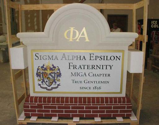 Monument Model #24 Faux brick base with sandblasted sign and brushed gold letters