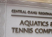 Oahu Aquatic & Tennis Complex Sign Monument