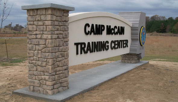 Camp McCain Training Center Entrance Sign Monument