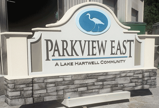 Lake Community Entrance Sign with Faux Rock Base - Parkview East, SC