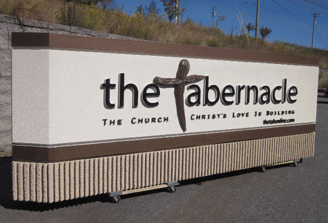 Tabernacle Church Sign monument with Hand-Carved Cross